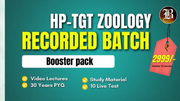 HP TGT Zoology Booster Batch cover