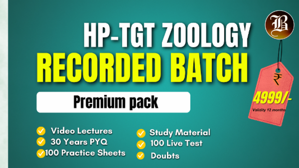 HP TGT Zoology Premium Batch cover