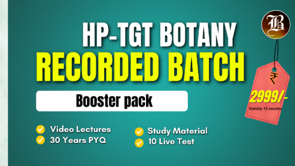 HP TGT Botany Booster Batch cover