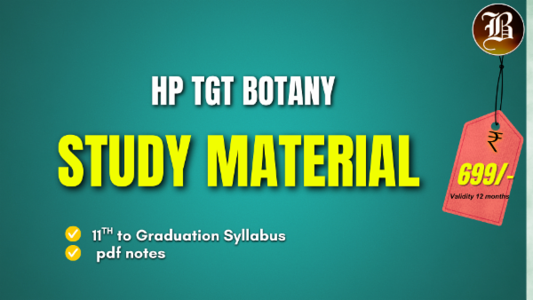 HP TGT BOTANY STUDY MATERIAL cover