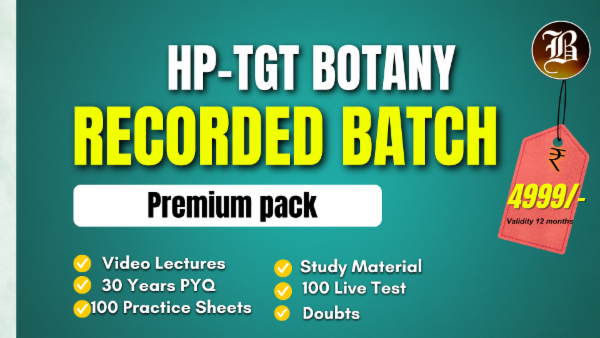 HP TGT Botany Premium Batch cover
