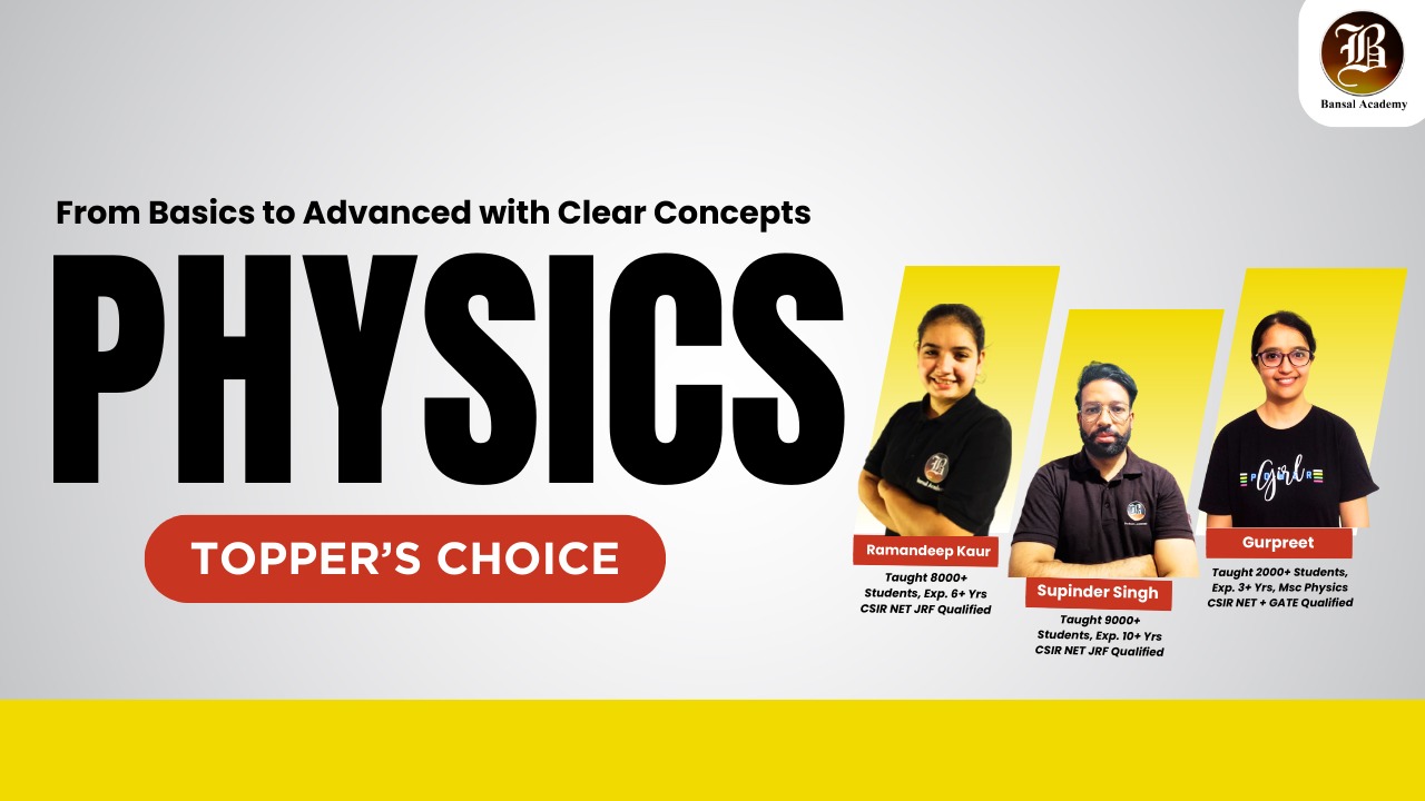 HP TGT PHYSICS VIJETA PRACTICE BATCH