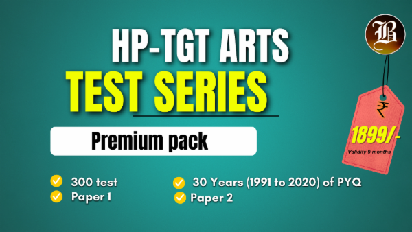 HP TGT ARTS CRACK IT PREMIUM TEST PACK