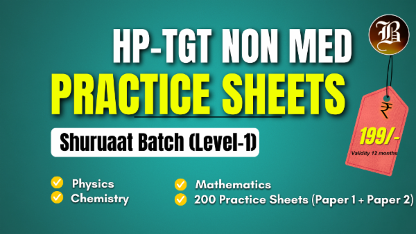 HP TGT NON MEDICAL SHURURAAT PRACTICE BATCH cover