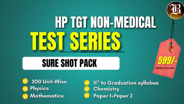 HP TGT NON MEDICAL SURE SHOT TEST SERIES cover