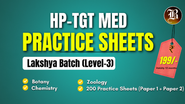 HP TGT MEDICAL LAKSHAYA PRACTICE BATCH cover
