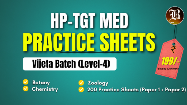 HP TGT MEDICAL VIJETA PRACTICE BATCH