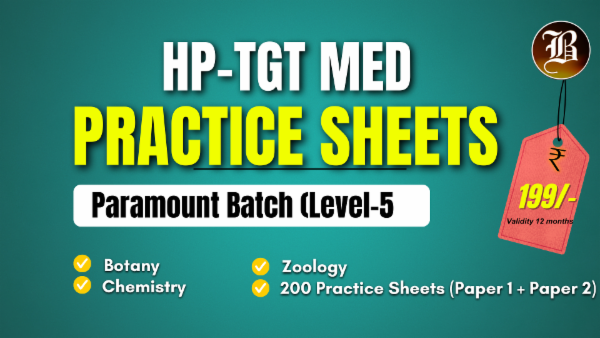 HP TGT MEDICAL PARAMOUNT PRACTICE BATCH