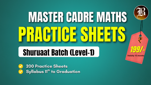 MASTER CADRE MATHEMATICS SHURURAAT PRACTICE BATCH cover