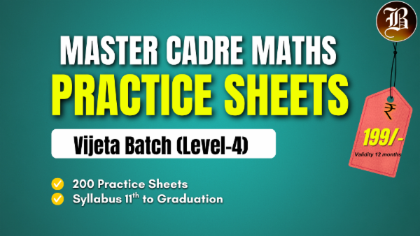 MASTER CADRE MATHEMATICS VIJETA PRACTICE BATCH cover