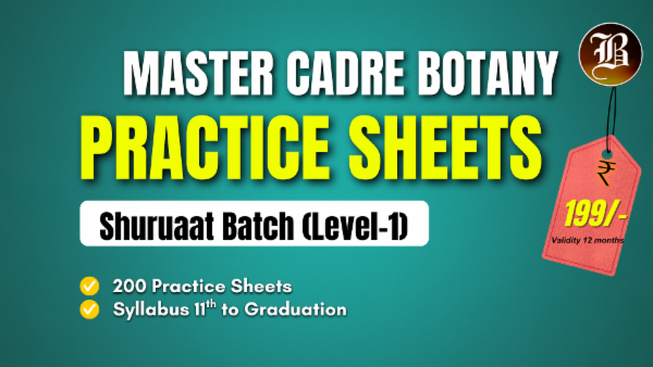 MASTER CADRE BOTANY SHURUAAT PRACTICE BATCH cover