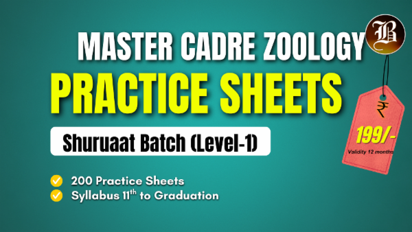 MASTER CADRE ZOOLOGY SHURUAAT PRACTICE BATCH cover