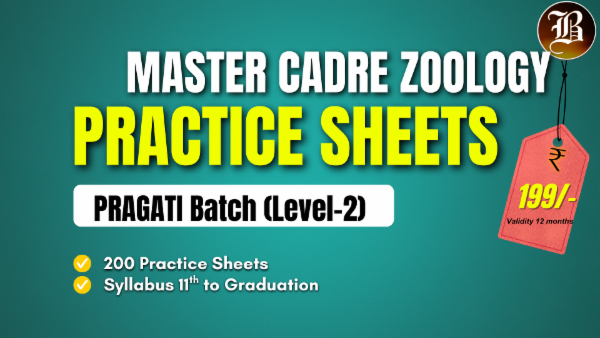 MASTER CADRE ZOOLOGY PRAGATI PRACTICE BATCH cover