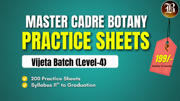 MASTER CADRE BOTANY VIJETA PRACTICE BATCH cover
