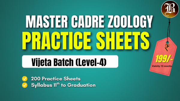MASTER CADRE ZOOLOGY VIJETA PRACTICE BATCH cover