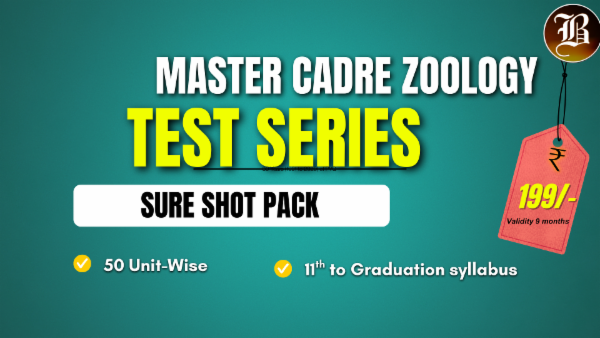 MASTER CADRE ZOOLOGY SURE SHOT TEST SERIES cover