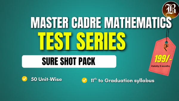 MASTER CADRE MATHEMATICS SURE SHOT TEST SERIES cover