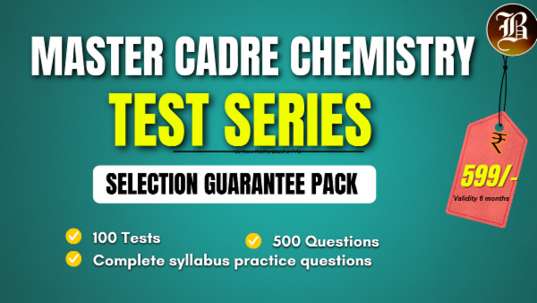 MASTER CADRE CHEMISTRY SELECTION GUARANTEE TEST PACK cover