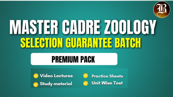 MASTER CADRE ZOOLOGY SELECTION GUARANTEE BATCH cover