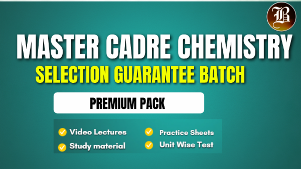 MASTER CADRE CHEMISTRY SELECTION GUARANTEE BATCH cover