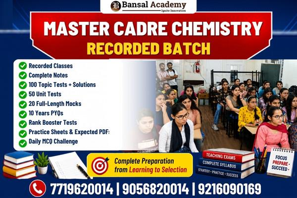 MASTER CADRE CHEMISTRY RECORDED BATCH
