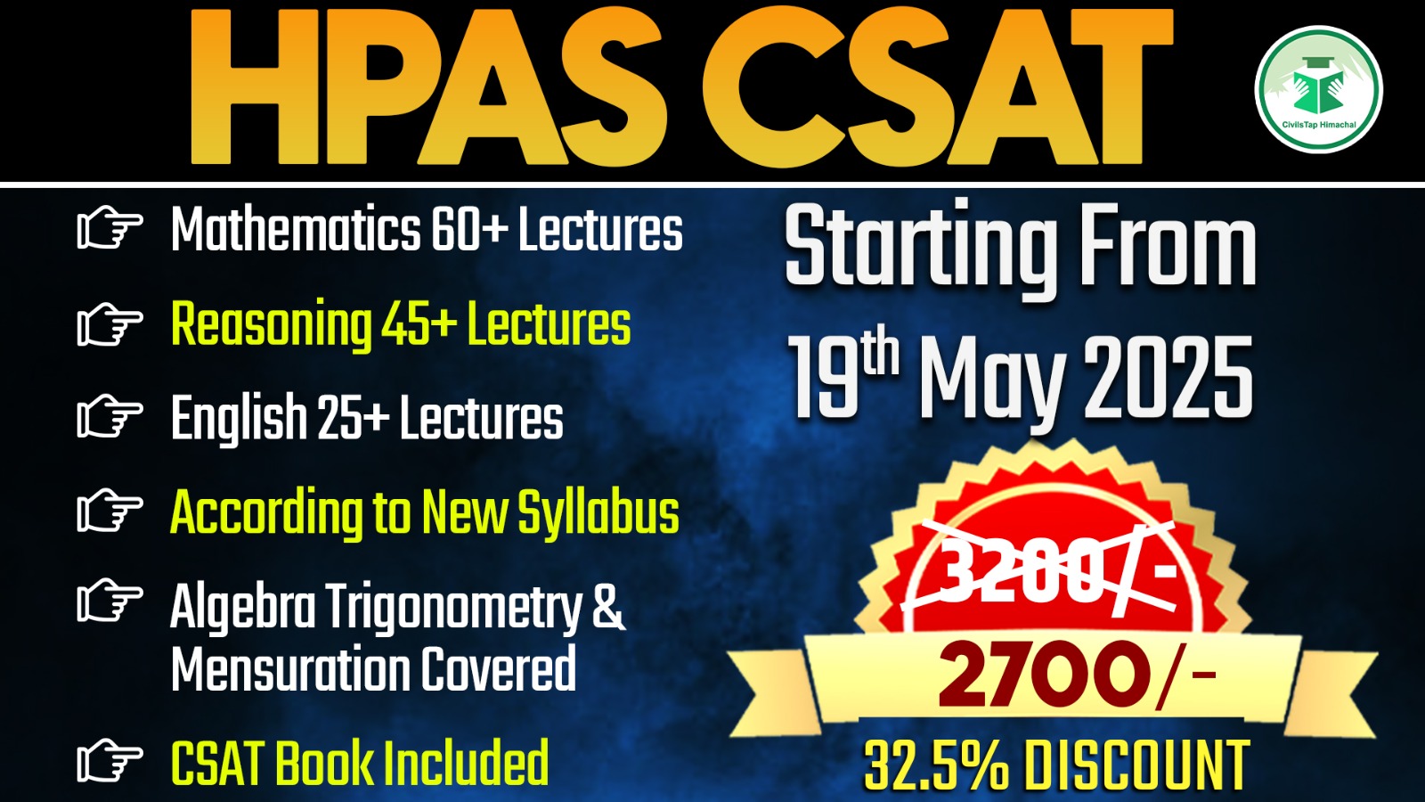 HPAS CSAT Online Batch cover