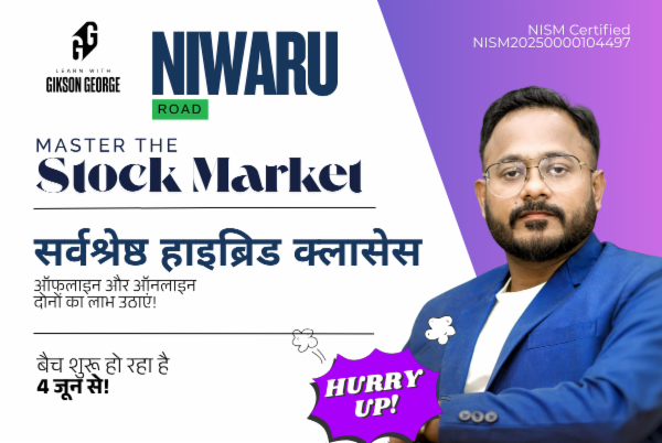 Master the Market Basic to Advance - Online cover