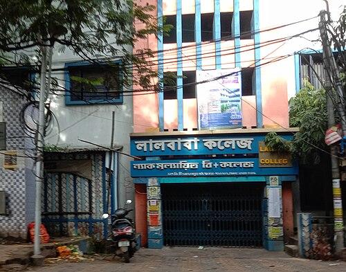 Internship in Digital Marketing and Social Media Management for LBC May 25 cover