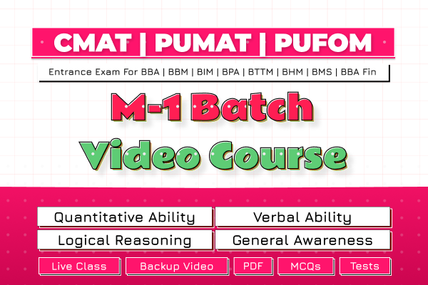 CMAT and PuMAT - Classes - M1 Batch - Jestha 2082 cover