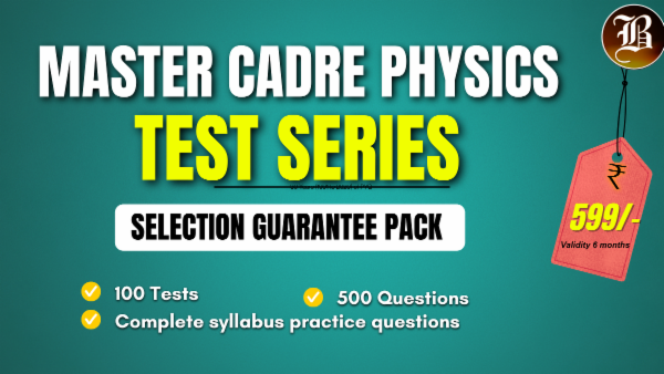 MASTER CADRE PHYSICS SELECTION GUARANTEE TEST PACK cover
