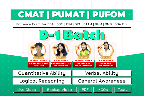 CMAT and PuMAT - Classes - D1 Batch - Jestha 2082 cover