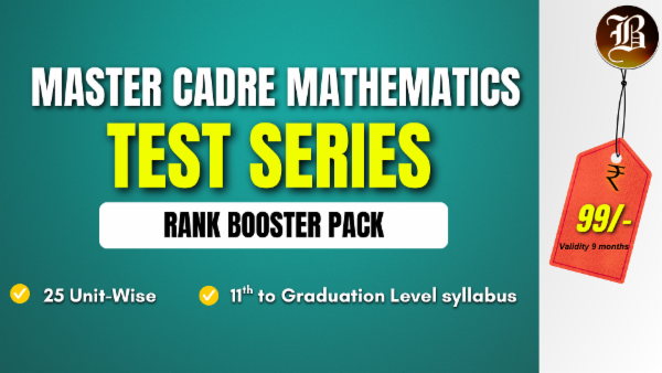 LECTURER CADRE MATHEMATICS RANK BOOSTER SERIES cover