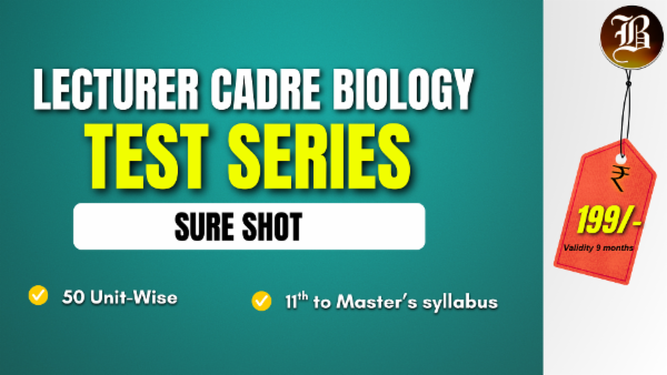 LECTURER CADRE BIOLOGY SURE SHOT SERIES cover