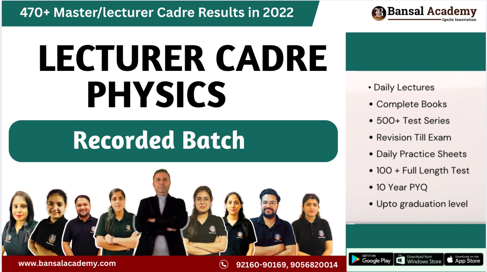 LECTURER CADRE PHYSICS PRE RECORDED BATCH