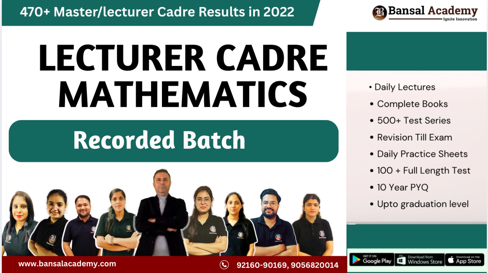 LECTURER CADRE MATHEMATICS PRE RECORDED BATCH