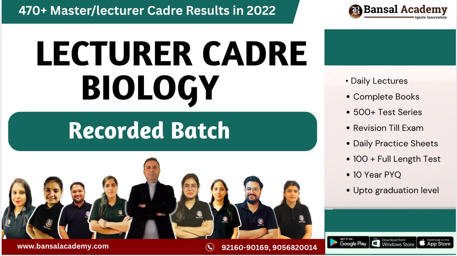LECTURER CADRE BIOLOGY PRERECORDED BATCH