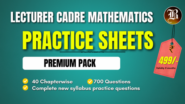 PRACTICE SHEET LECTURER CADRE MATHEMATICS cover