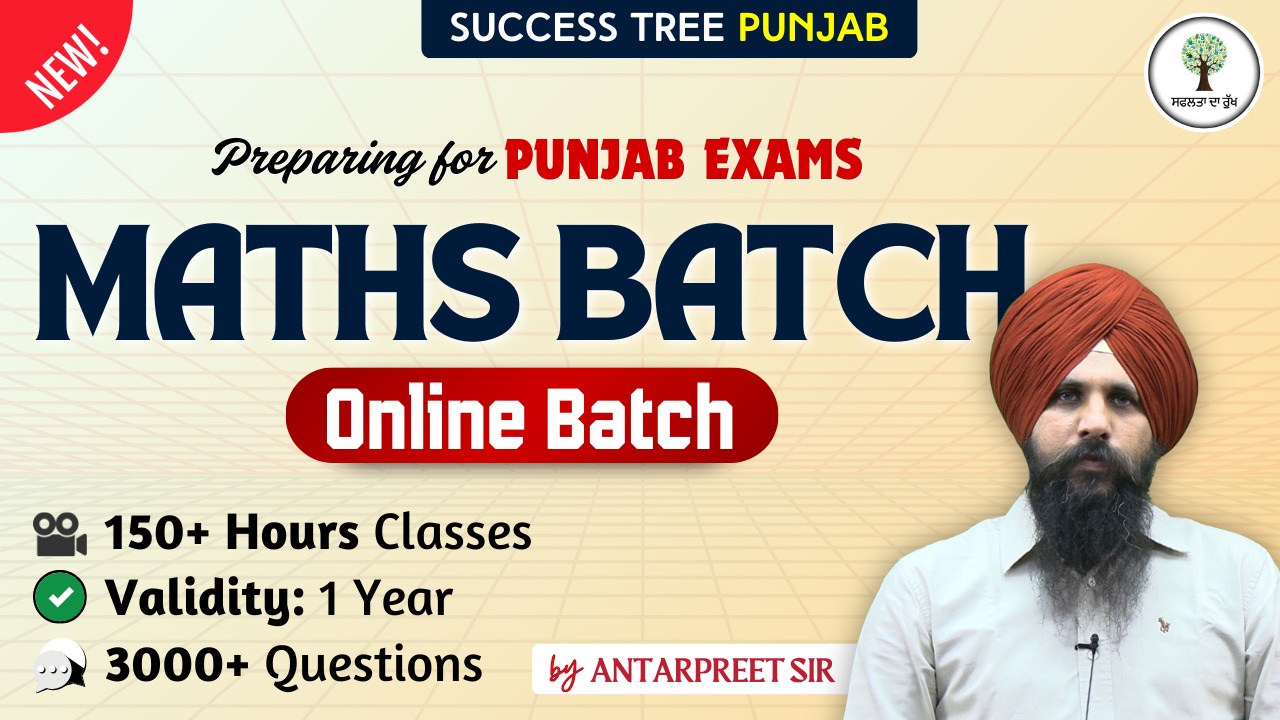 Maths Course 7.0 (Online) cover