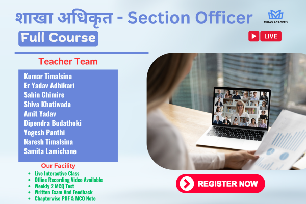 2082-Section Officer - Full Course cover