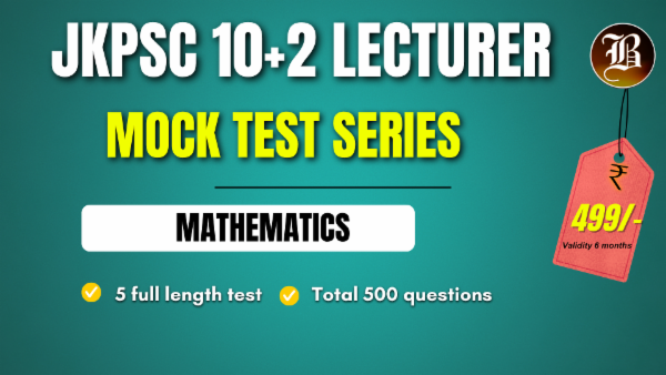 MOCK TEST JKPSC 10+2 LECTURER MATHEMATICS cover
