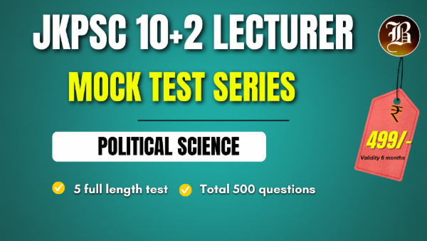 MOCK TEST JKPSC 10+2 LECTURER POLITICAL SCIENCE cover