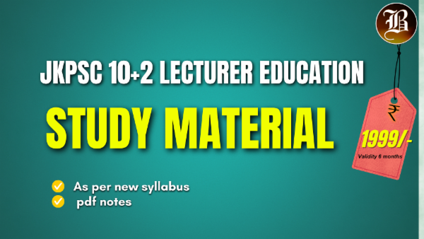 JKPSC 10+2 LECTURER EDUCATION STUDY MATERIAL PACK cover