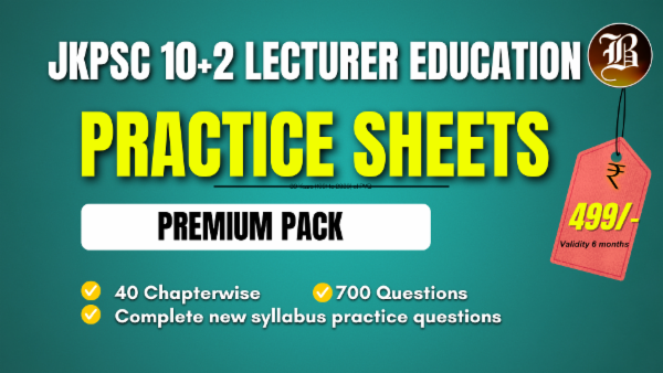 UNIT WISE PRACTICE SHEETS(PREMIUM PACK) OF LECTURER 10+2 EDUCATION cover