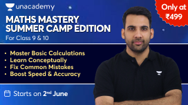 Maths Mastery: Summer Camp Edition (For Class 9 & 10) cover