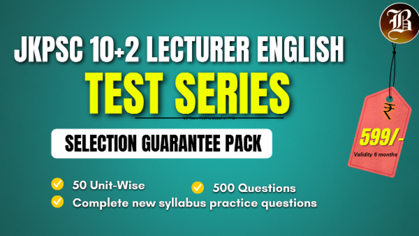 SELECTION GUARANTEE PACK TEST SERIES JKPSC 10+2 LECTURER ENGLISH cover