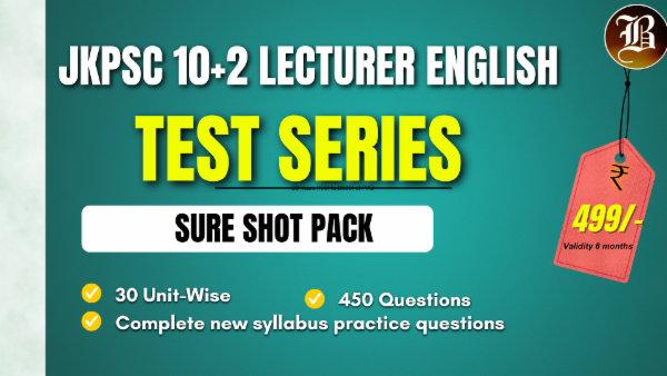 SHOT SURE TEST SERIES JKPSC 10+2 LECTURER ENGLISH cover