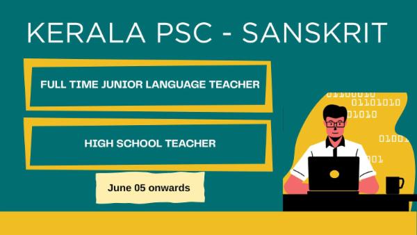 KERALA PSC - Sanskrit 2025 cover