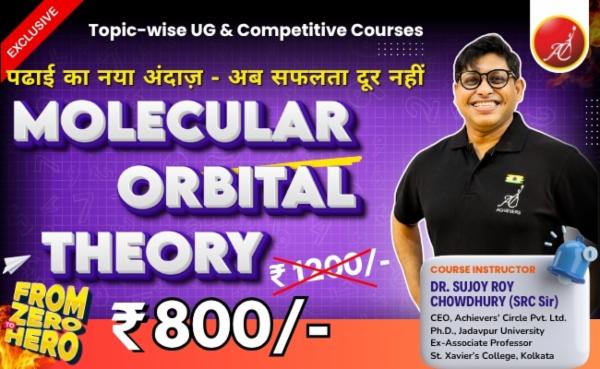 Molecular Orbital Theory cover