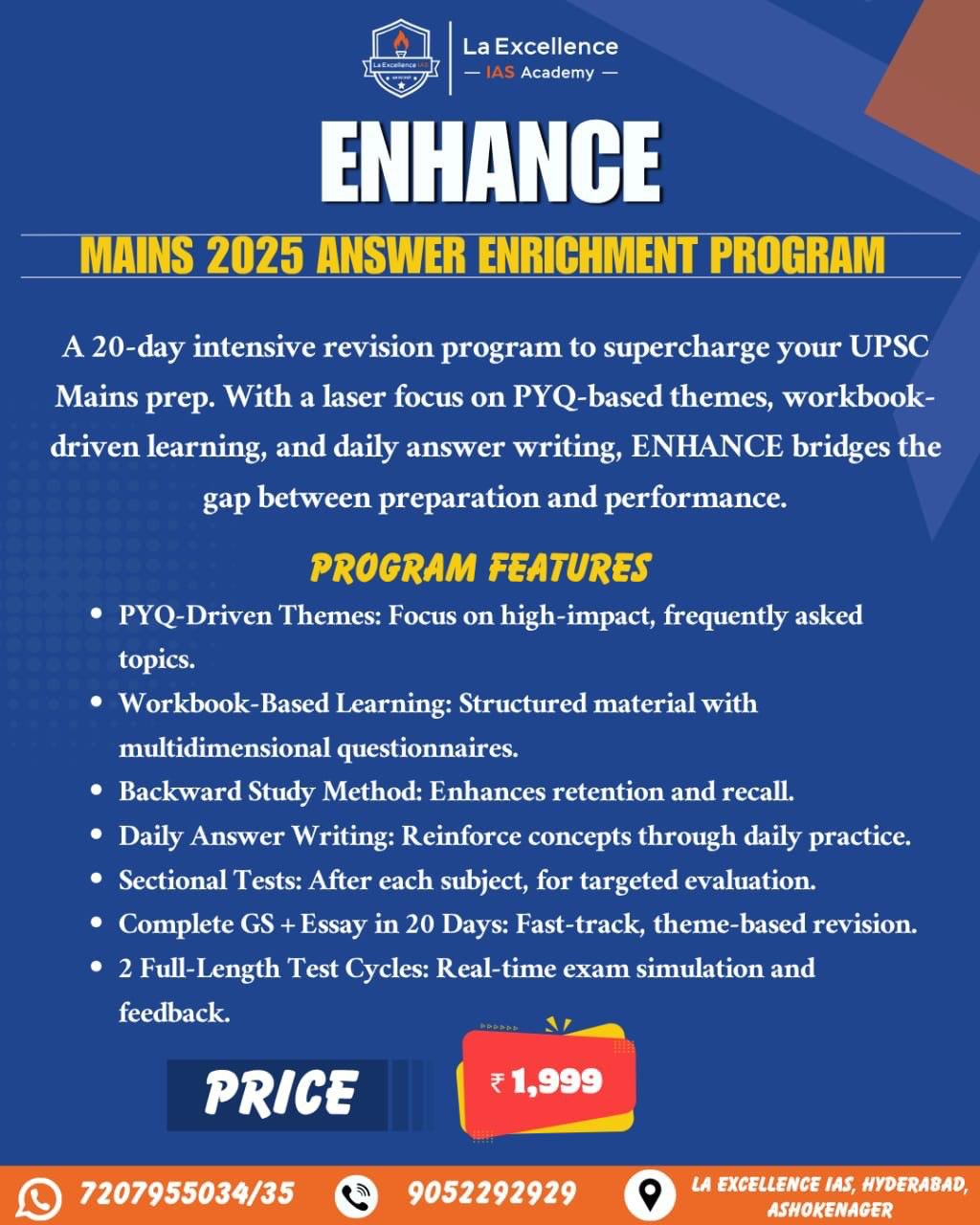 UPSC CIVILS ENHANCE MAINS 2025 ANSWER ENRICHMENT PROGRAM cover