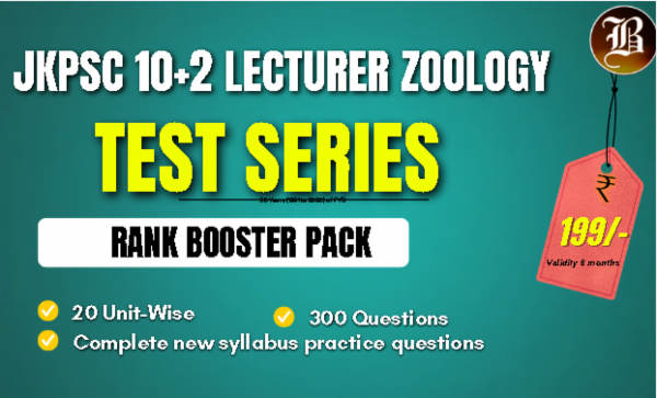 RANK BOOSTER TEST SERIES JKPSC 10+2 LECTUER ZOOLOGY cover